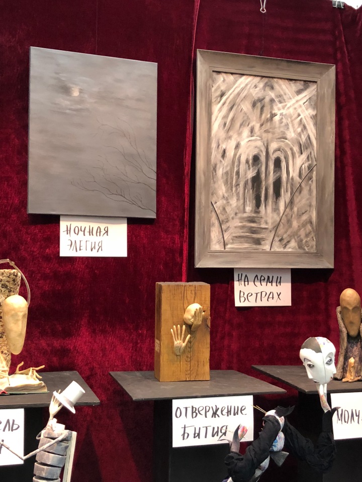 2019 март Тишинка - КУКЛЫ - всем к просмотру рекомендуется... Часть 2