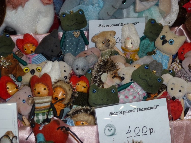 Апрель 2019 года - Moscow Fair на Тишинке - ёжики | Бэйбики Апрель 2019 года - Moscow Fair на Тишинке - ёжики