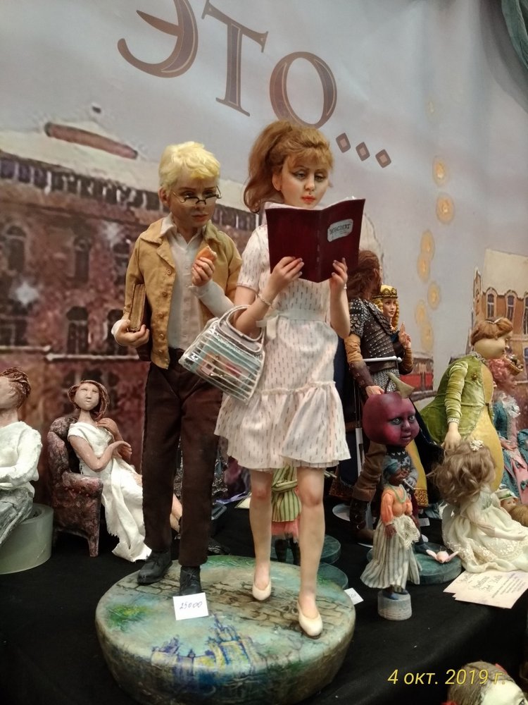XV Международный Салон Авторских кукол на Тишинке моими глазами. Часть III, завершающая