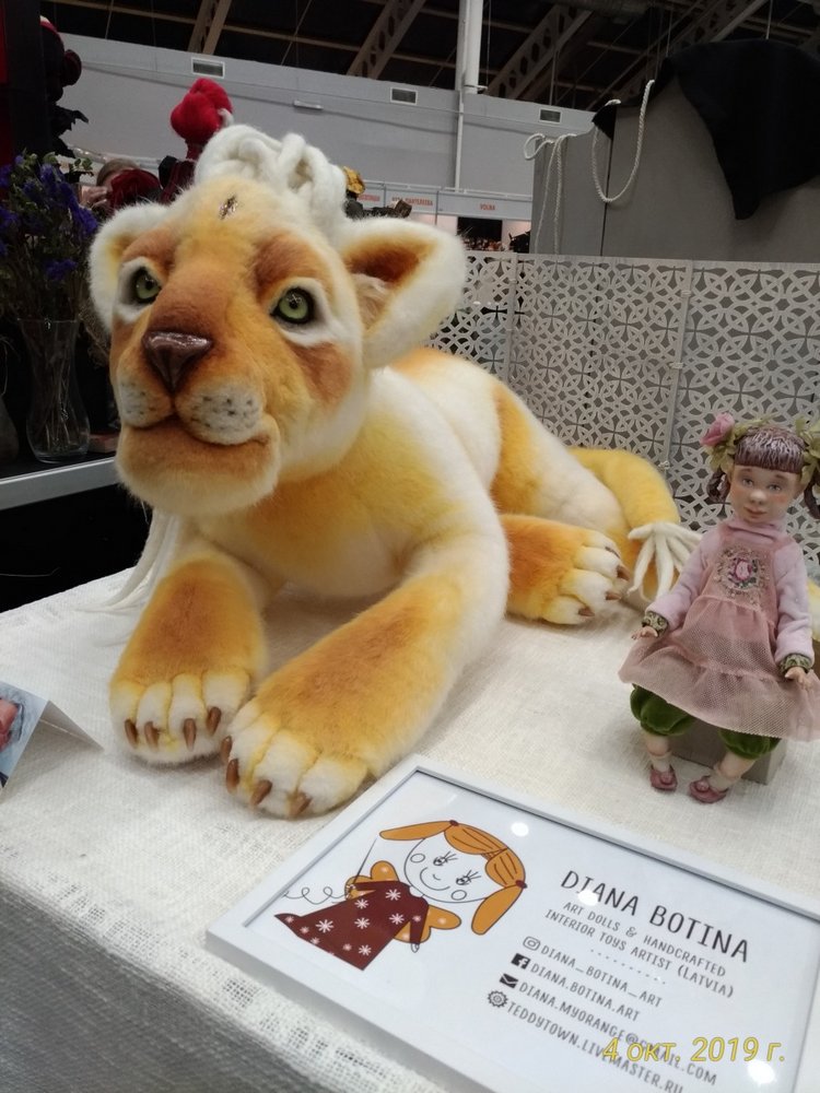 XV Международный Салон Авторских кукол на Тишинке моими глазами. Часть III, завершающая