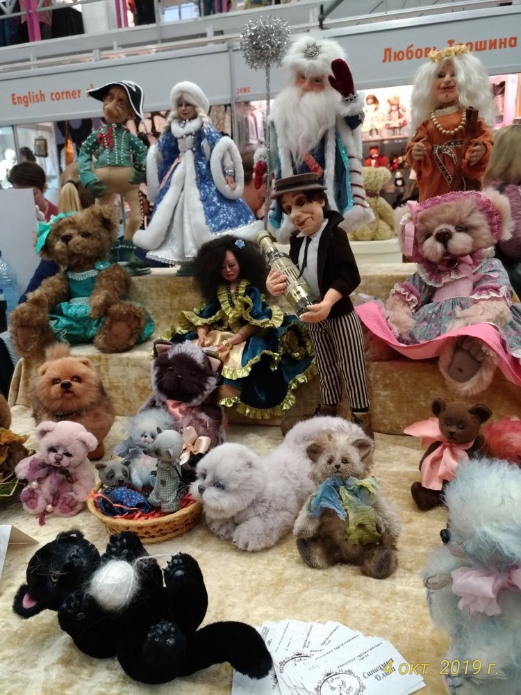 XV Международный Салон Авторских кукол на Тишинке моими глазами. Часть II