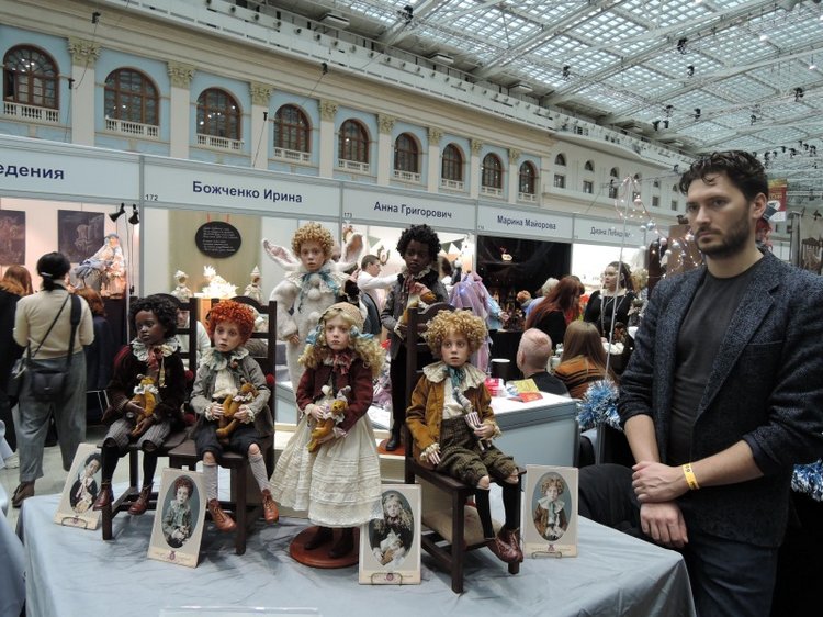 Мой очерк о посещении выставки "Искусство Куклы". Часть 1