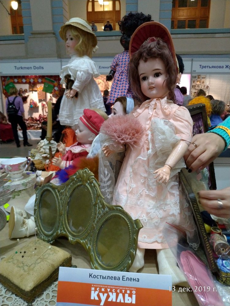 X Международная выставка "Искусство куклы" в Гостином дворе. Часть 2