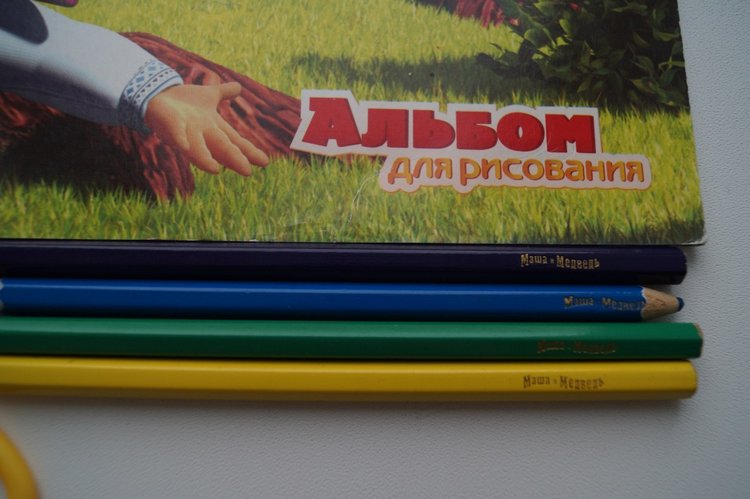 Маши, Миши и друзья! Приходите в гости