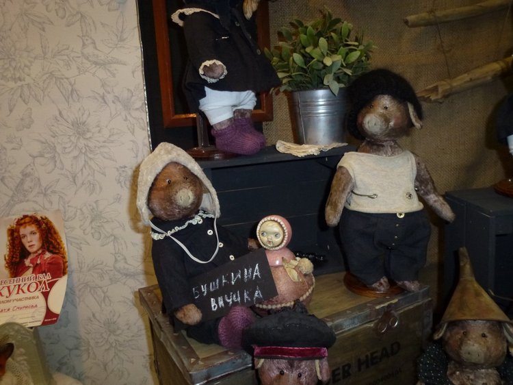 Приглашаем всех на виртуальную Выставку Кукол в 8-11 Марта на Тишинке - 2018 год