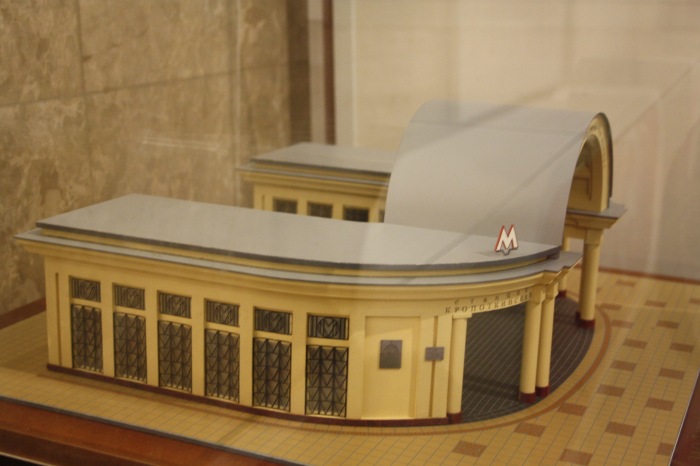 Московские каникулы. Часть 3 (фото 3)