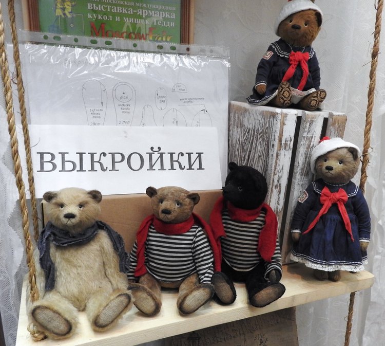 Москва, медвежата, зайчата, куклята на Тишинке 2019 | Бэйбики Москва, медвежата, зайчата, куклята на Тишинке 2019