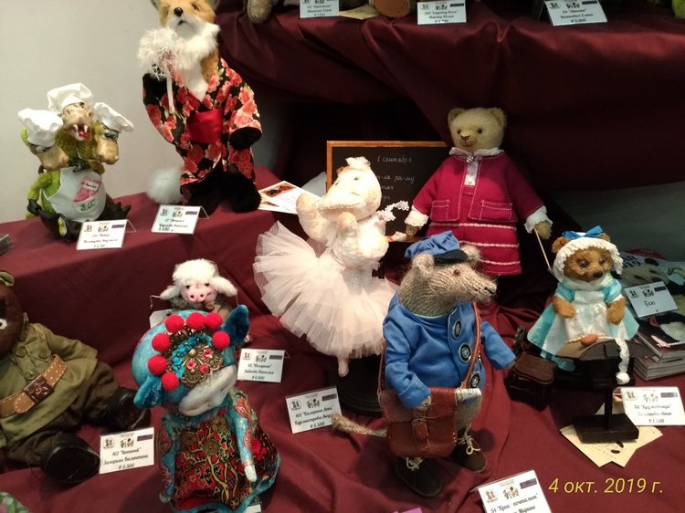 XV Международный Салон Авторских кукол на Тишинке моими глазами. Часть II