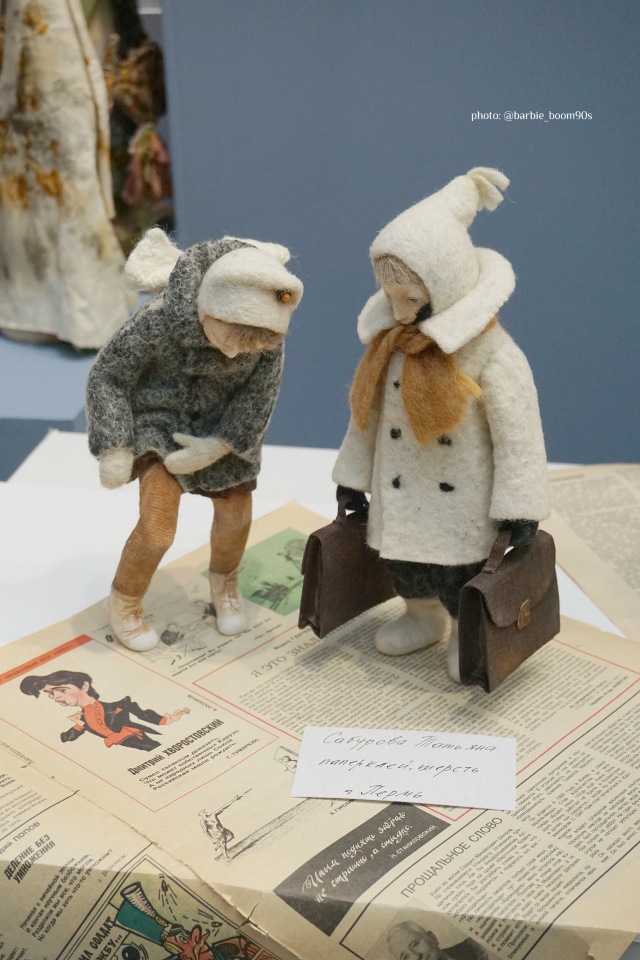 "Искусство куклы" 2019 Часть 2 (фото 5)