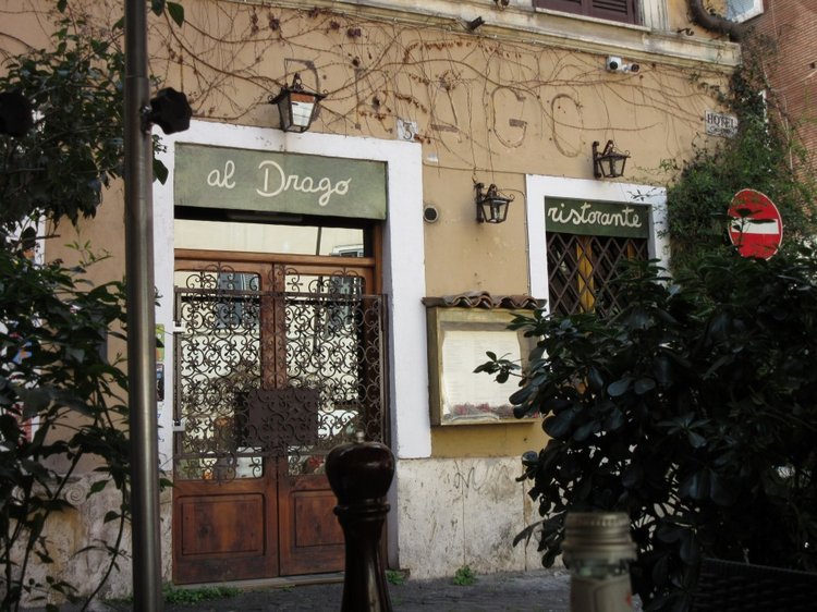 До пандемии. Путешествие по Италии, часть 7 (Рим)