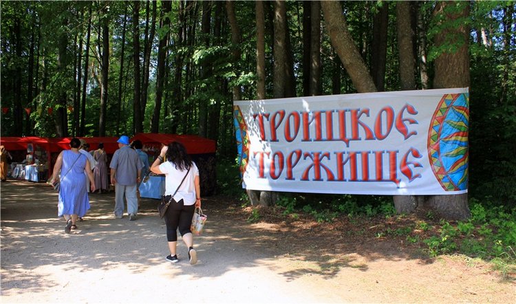 "Троицкие гуляния" в Василёво, 2019 год. Архитектурно-этнографический музей под открытым небом Василёво