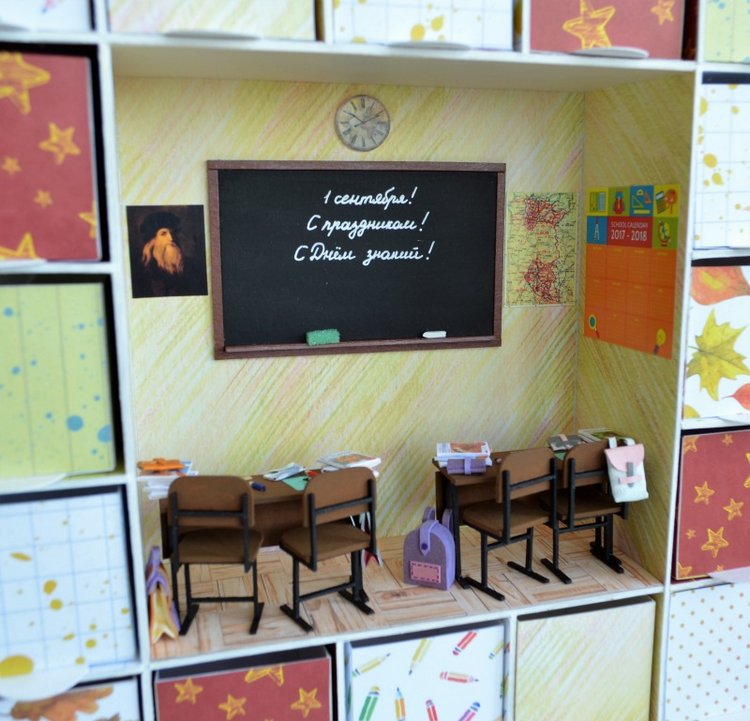 Школьные адвент календари