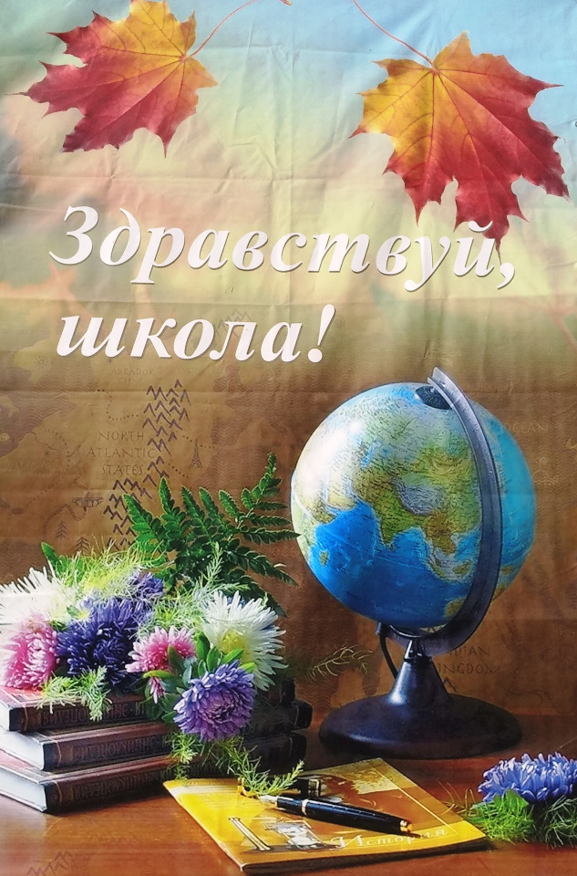 Тайна моего имени. Часть вторая. Надо быть похожей на саму себя