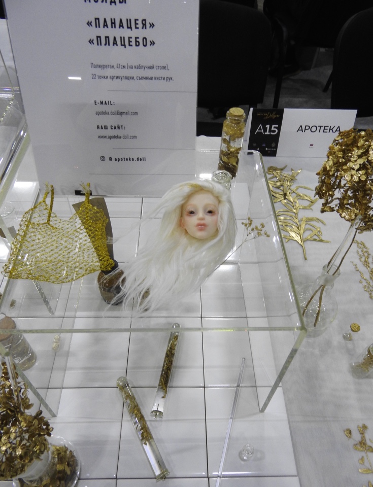 Выставка кукол БЖД, Сокольники 2019 | Бэйбики Выставка кукол БЖД, Сокольники 2019