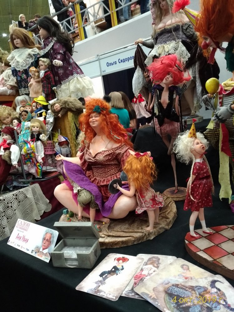 XV Международный Салон Авторских кукол на Тишинке моими глазами. Часть III, завершающая