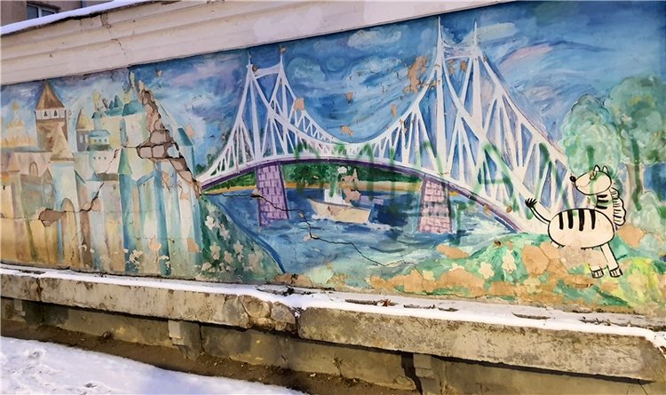 Город, в котором я живу — Туризм и путешествия: фотоотчеты из поездок