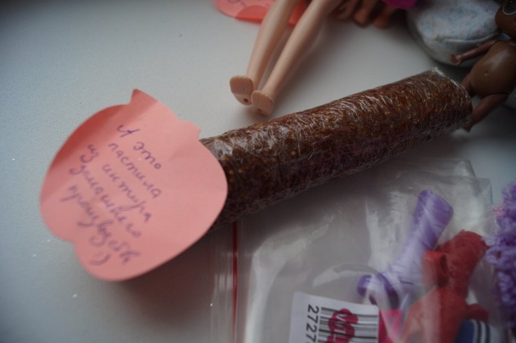 Ещё одна посылочка! И новые пациенты, и Севастопольские гостинцы (фото 3)