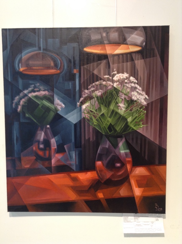 "Ах, вернисаж, ах, вернисаж...!". "Фестиваль абстракции" на Кузнецком мосту