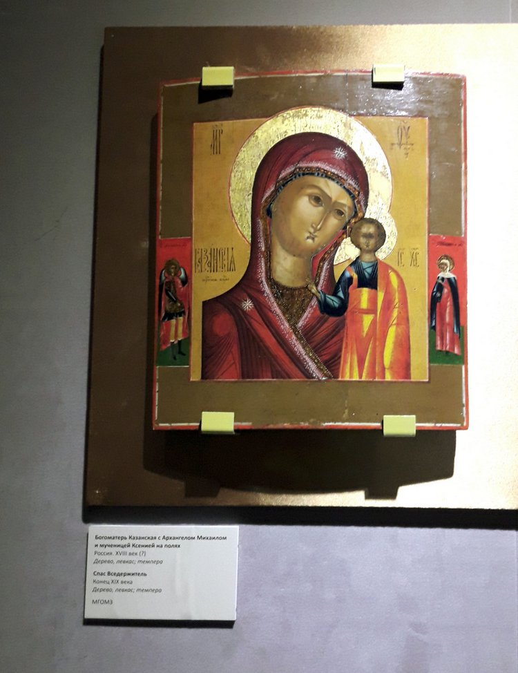 Выставка "Узоры свадьбы кружевной". Зал 2 | Бэйбики Выставка "Узоры свадьбы кружевной". Зал 2