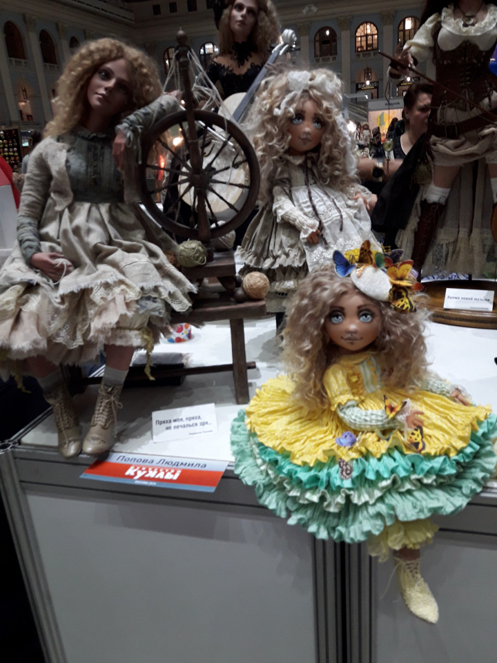 Искусство Куклы. Гостиный двор 2018. Выставку моими глазами - часть 2