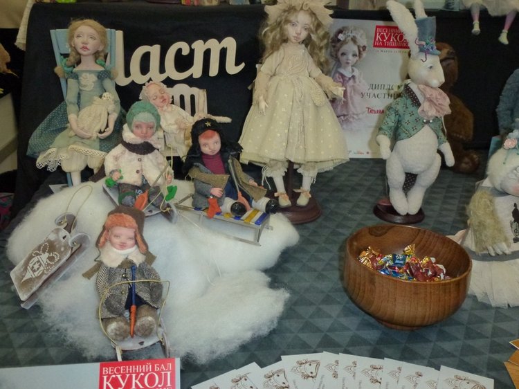 Март 2019 года - Весенний Бал Кукол на Тишинке - КУКЛЫ И ИГРУШКИ