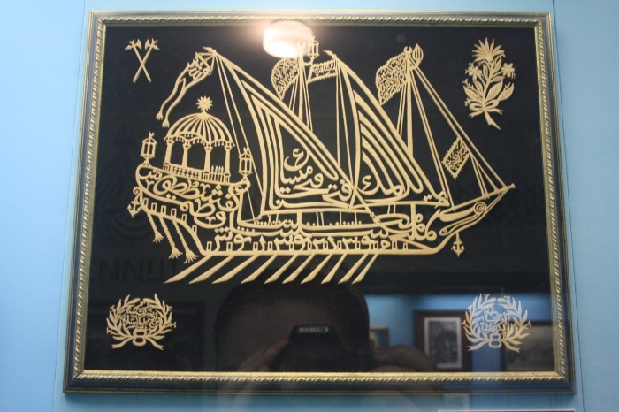 Петербург. Музей истории религий. Часть 1. Ислам