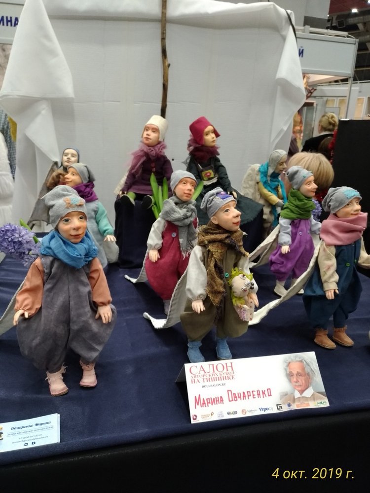 XV Международный Салон Авторских кукол на Тишинке моими глазами. Часть III, завершающая