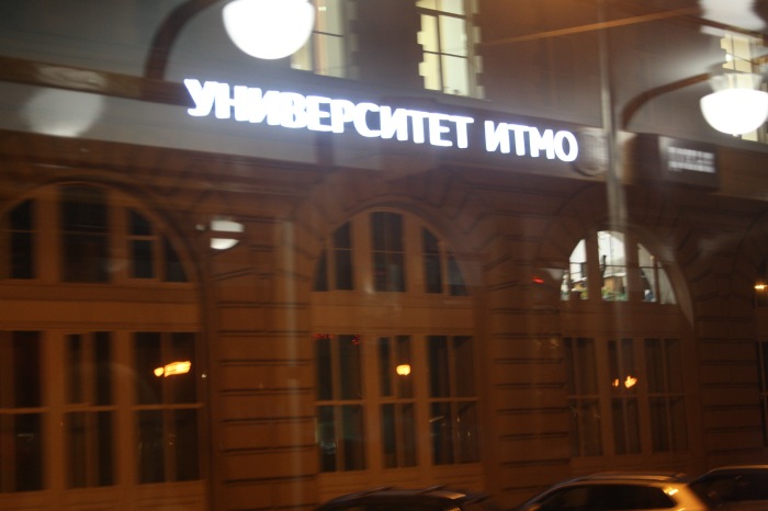 Петербург. Экскурсионный трамвай вместе с Гарри и Драко