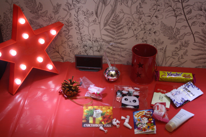 Анонимный дед Мороз 2019 — Новости конкурсов: план на год (фото 10)