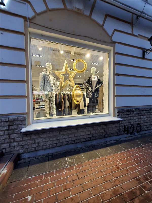 Город, в котором я живу — Туризм и путешествия: фотоотчеты из поездок