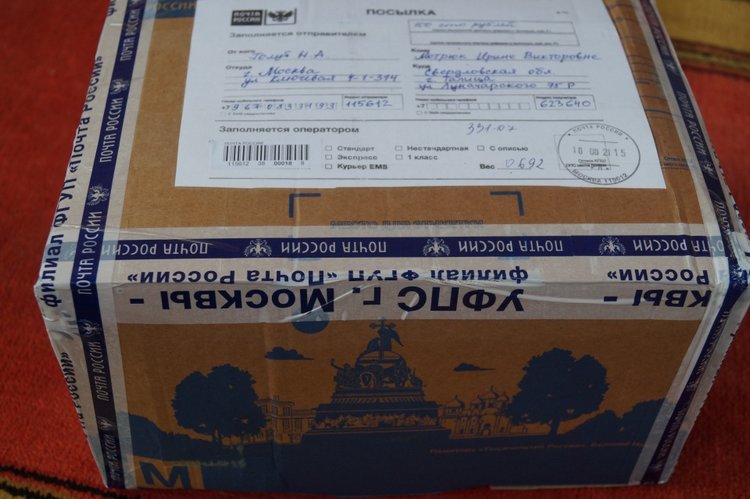 Посылки, посылки - с куклами, игрушками, обувью, одеждой