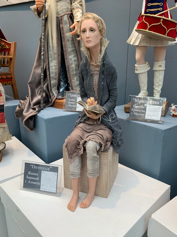 Искусство КУКЛЫ - Москва, декабрь 2021 ЧАСТЬ 2 | Бэйбики Искусство КУКЛЫ - Москва, декабрь 2021 ЧАСТЬ 2