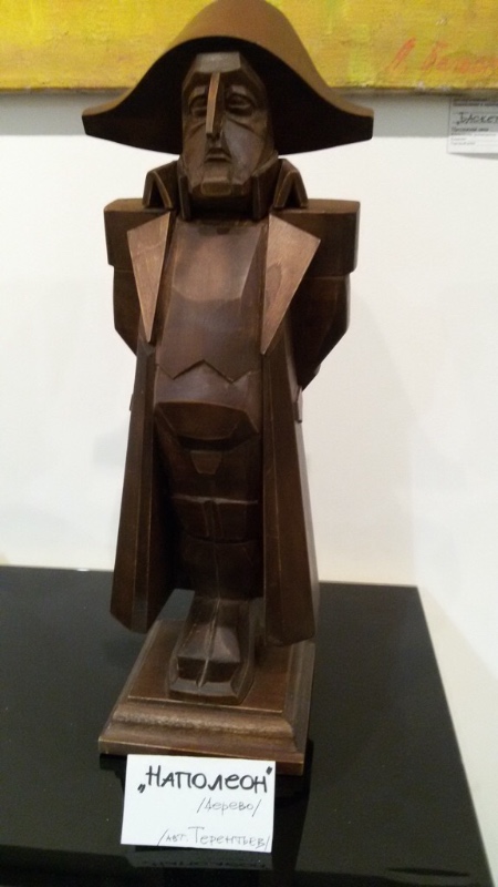 Фестиваль "Первозданная Россия" + Куклы, которые не были на Тишинке