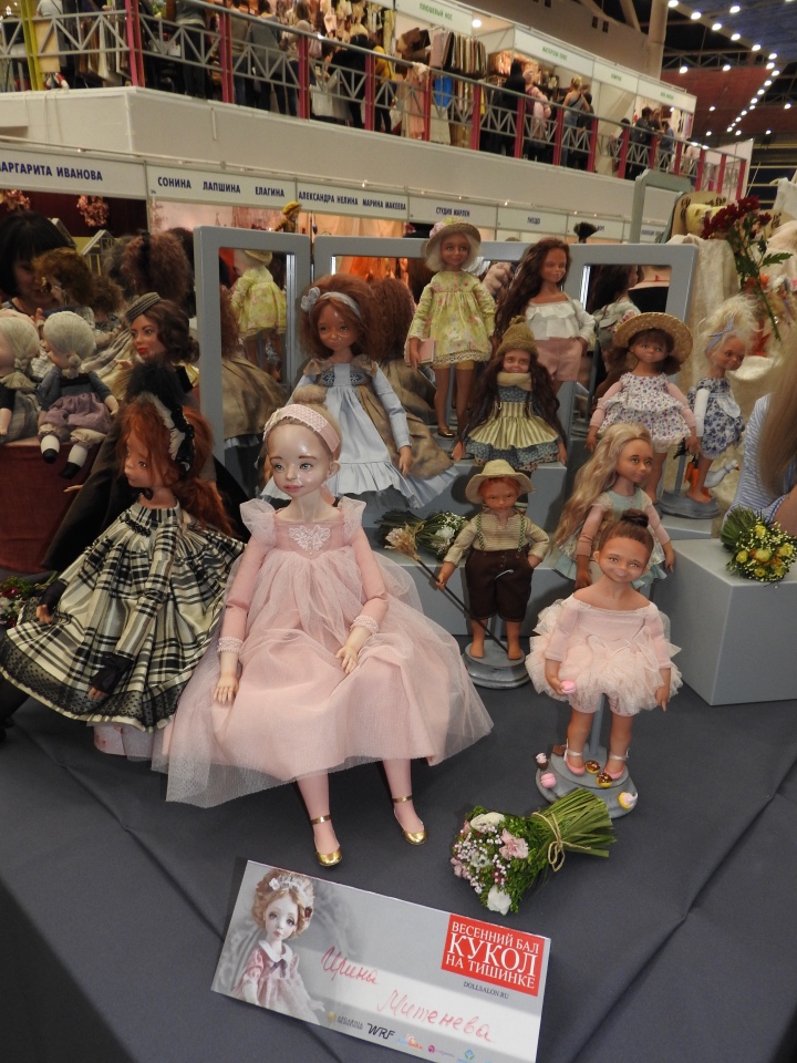 Бал кукол. Москва, Тишинка 2019