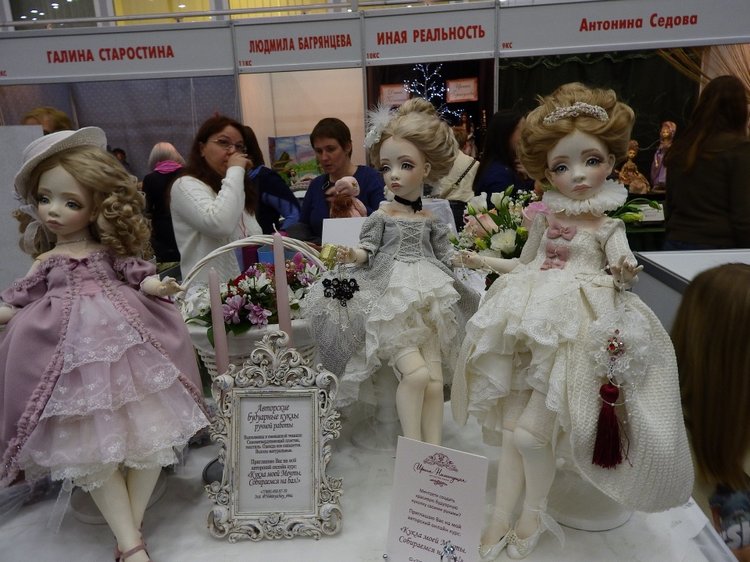 XV Международный осенний салон авторских кукол на Тишинке с 4 по 6 октября 2019 года в Москве - часть 1