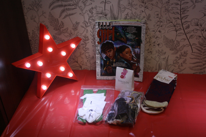 Мы вошли в год 2020 — Болталка и разговоры обо всем: жизнь