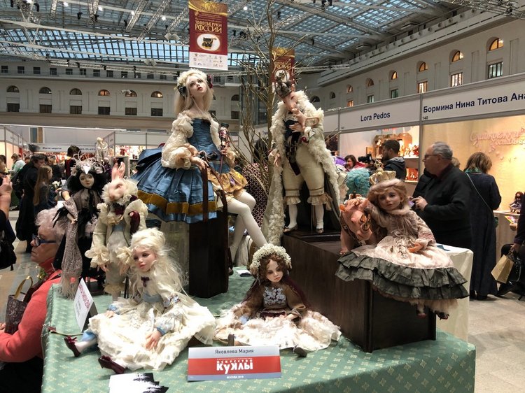 "Искусство куклы" 2019 - приглашаю прогуляться по выставке... ч.6 - завершающая