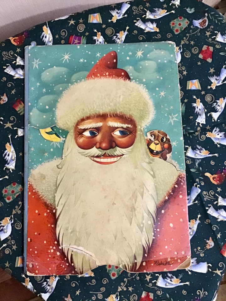 Винтажные новогодние картонажные изделия: у кого была такая игрушка (фото 2)