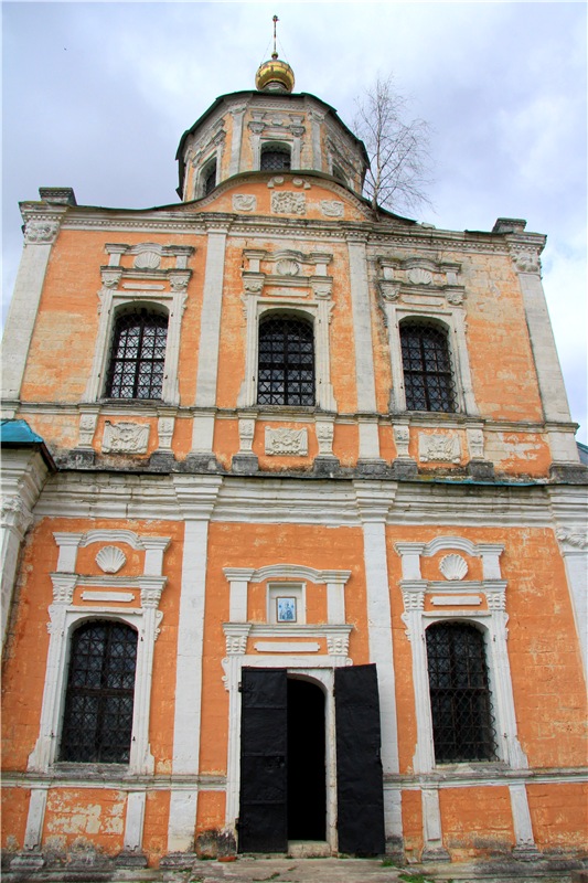 Усадьба Чукавино, Тверская область