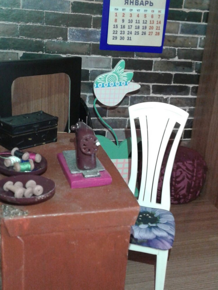 Моя новенькая: Донна Розье. Румбокс: швейная мастерская