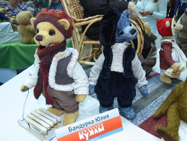 Москва, Куклы, Гостинный двор 2018