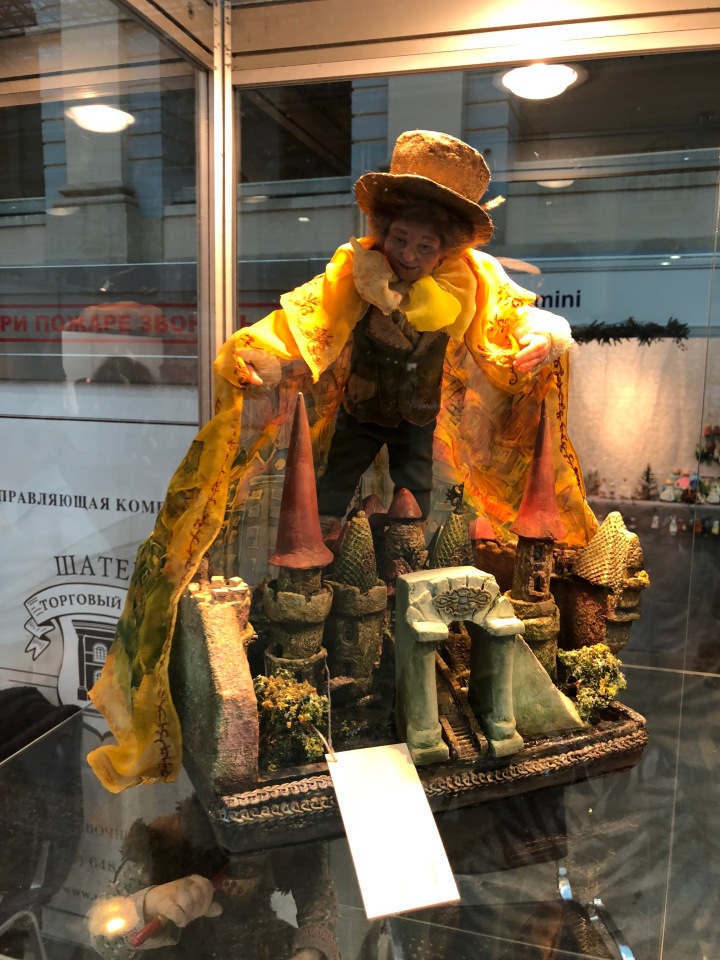 Гостиный двор декабрь 2018 - мой фотоотчет-ч3