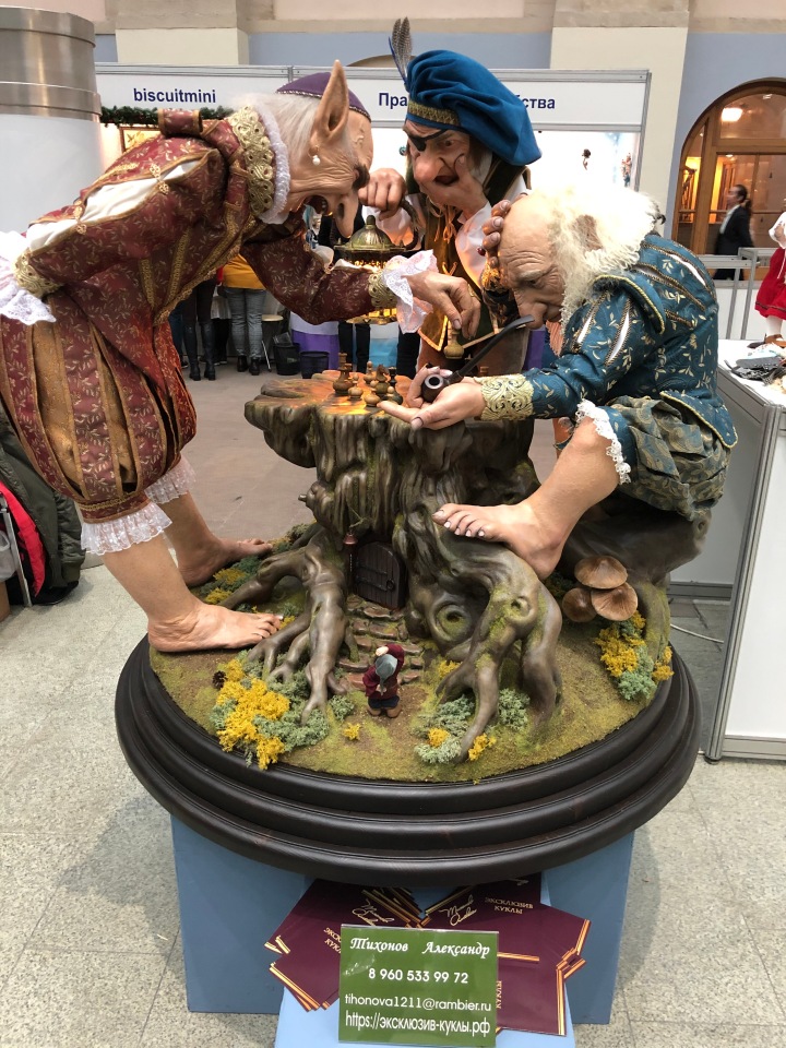 "Искусство куклы" 2019 - приглашаю прогуляться по выставке... ч.3 | Бэйбики "Искусство куклы" 2019 - приглашаю прогуляться по выставке... ч.3 (фото 3)