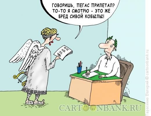 Никакие мы не сво | Бэйбики Никакие мы не сво — 8 Марта: поздравления (фото 5)