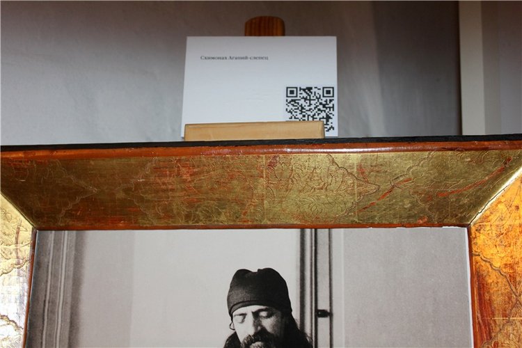 Время, застывшее в янтаре. Старицкий Свято-Успенский мужской монастырь