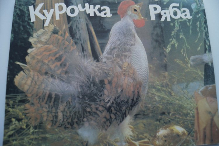 Посылочка! С куколками, игрушками и открытками