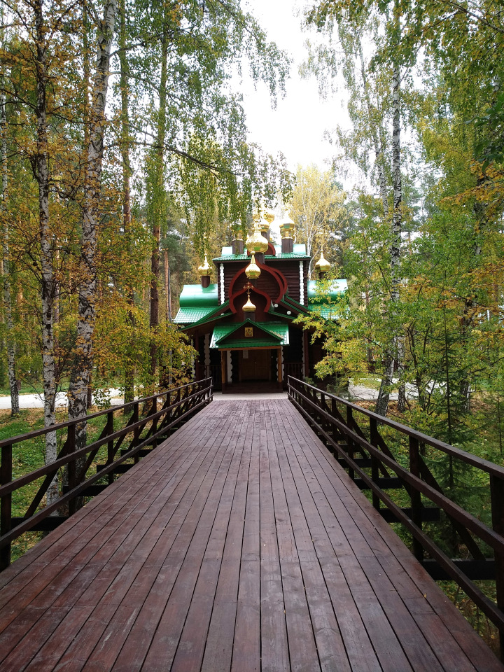 Тайна моего имени. Часть пятая. Бабушка права – не все то золото, что блестит (продолжение) (фото 8)