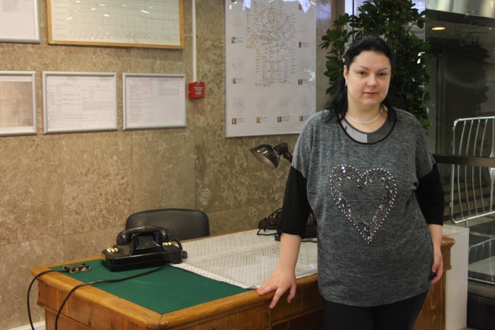 Московские каникулы. Часть 3