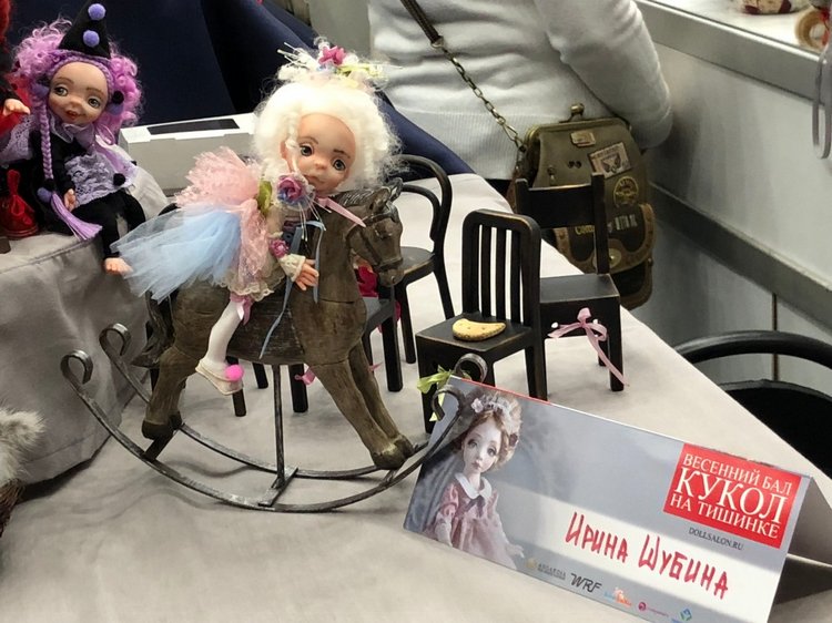 2019 март Тишинка - КУКЛЫ - всем к просмотру рекомендуется... Часть 1