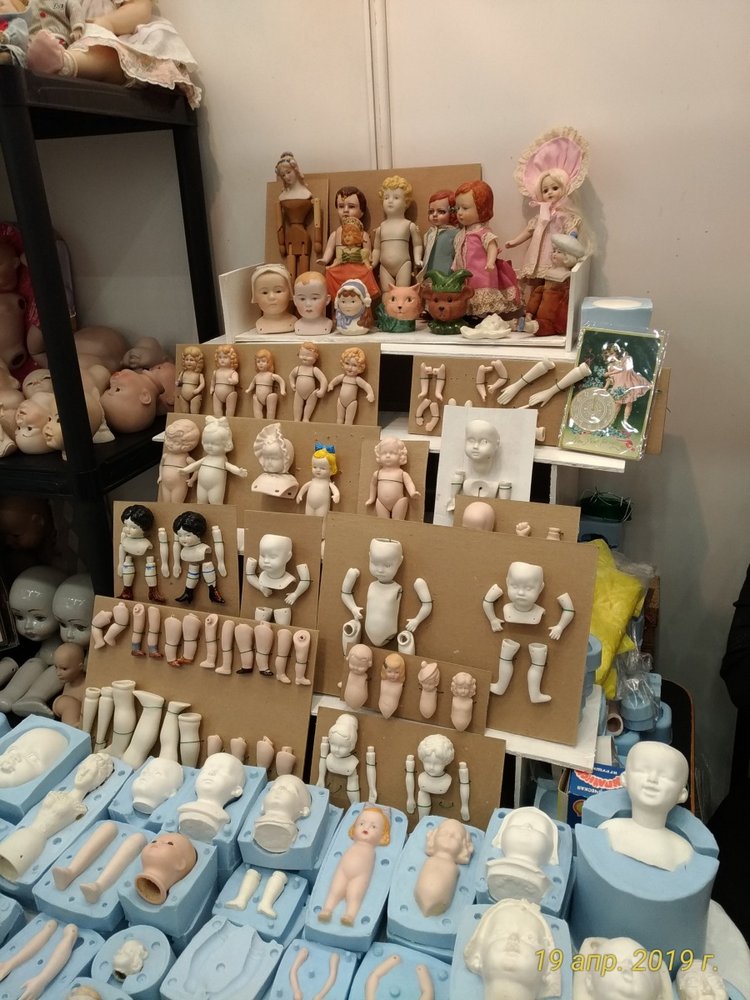 XII Международная выставка Moscow Fair 2019 | Бэйбики XII Международная выставка Moscow Fair 2019